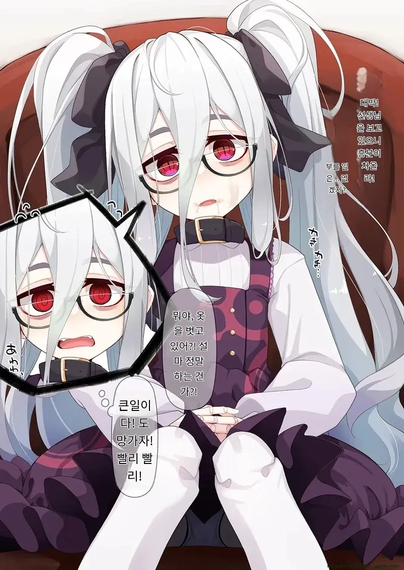 Joshu-Kun Ni Sukareteru To Wa Mijin Mo Omotteinai Ningyou No Majo Sensei